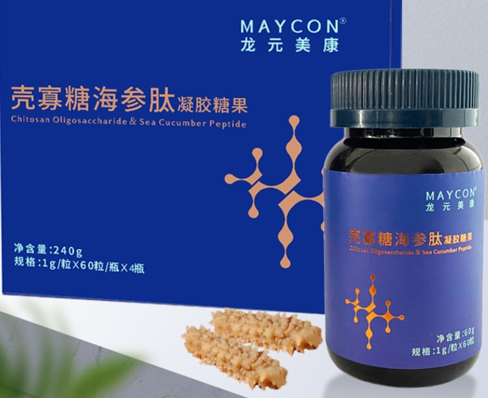 什么是MAYCON壳寡糖海参肽凝胶糖果？
