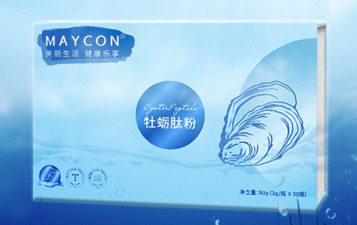MAYCON牡蛎肽粉适合的年龄段