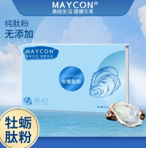 使用牡蛎肽粉有什么好处？
