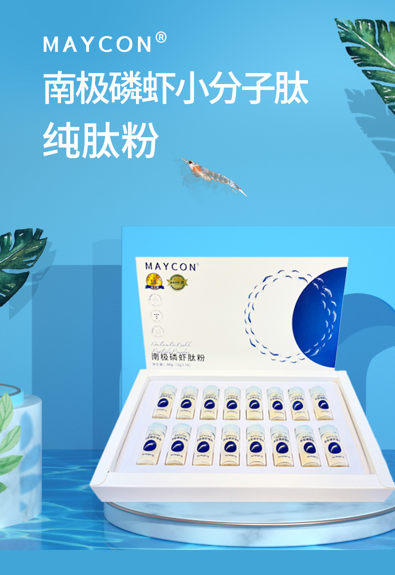 沃瑞闻迪商贸有限公司.jpg